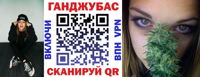 Где можно купить наркотики Можга APVP  Меф  Гашиш  КОКАИН 