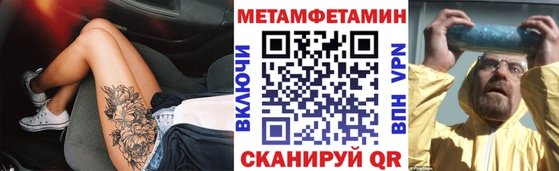 ОМГ ОМГ рабочий сайт  Можга  АМФ Premium 