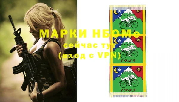 твердый Аркадак
