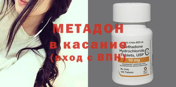 твердый Аркадак