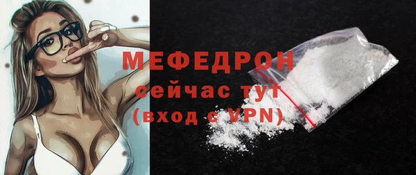 марки lsd Арсеньев