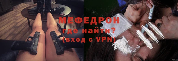 твердый Аркадак