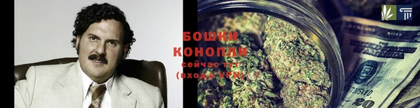 альфа пвп VHQ Армянск