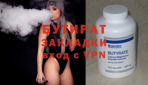 твердый Аркадак