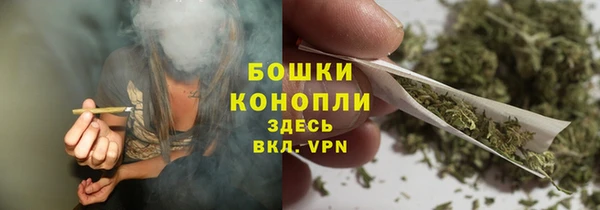 марки lsd Арсеньев