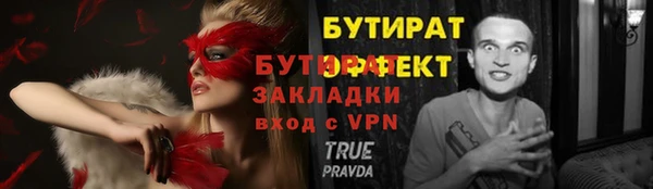 твердый Аркадак