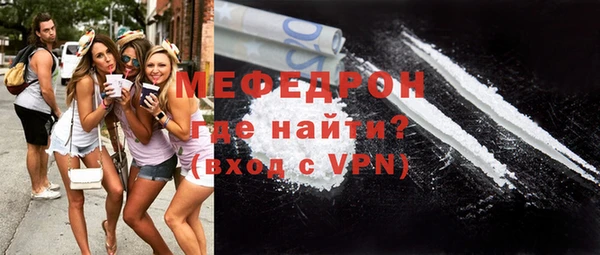 метадон Новокубанск