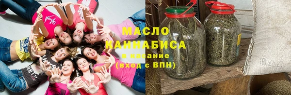 твердый Аркадак