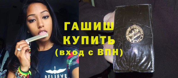 твердый Аркадак