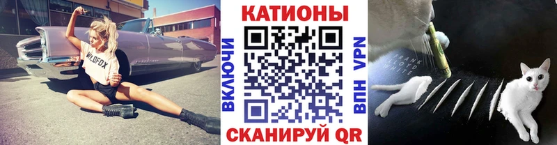 кракен онион  цена   Можга  Мефедрон мука 