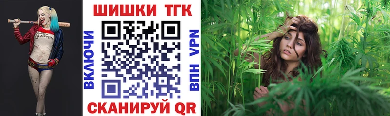 МАРИХУАНА AK-47  блэк спрут как войти  Можга 